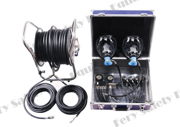 PORTABLE MOVABLE AIR SUPPLIER