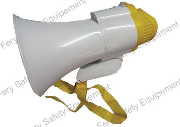 power megaphone