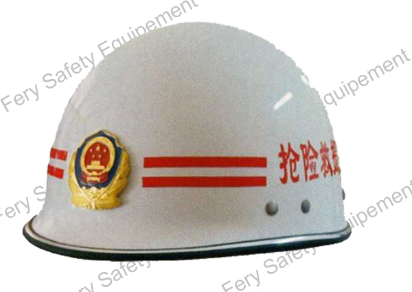 rescue helmet