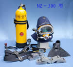 diving equipments